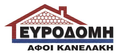 Το λογότυπο/σήμα της επιχείρησης ΕΥΡΟΔΟΜΗ ΚΑΝΕΛΑΚΗ ΑΦΟΙ