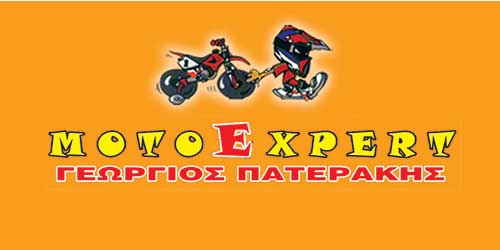 Το λογότυπο/σήμα της επιχείρησης MOTO EXPERT ΠΑΤΕΡΑΚΗΣ ΓΕΩΡΓΙΟΣ