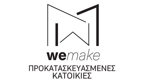 Το λογότυπο/σήμα της επιχείρησης WEMAKE PROJECTS