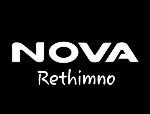 Το λογότυπο/σήμα της επιχείρησης NOVA