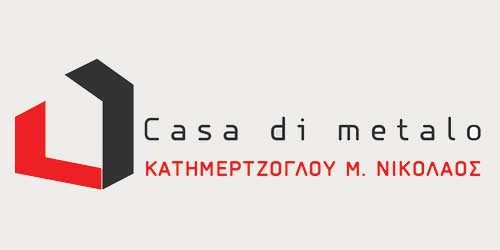 ΜΕΤΑΛΛΙΚΑ ΚΤΙΡΙΑ, ΡΕΘΥΜΝΟ, CASA DI METALO by KATIMERTZOGLOU