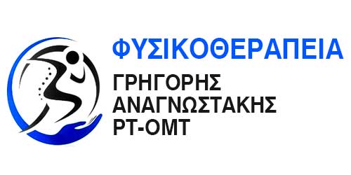 Το λογότυπο/σήμα της επιχείρησης ΑΝΑΓΝΩΣΤΑΚΗΣ ΓΡΗΓΟΡΗΣ