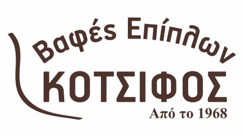 Το λογότυπο/σήμα της επιχείρησης ΚΟΤΣΙΦΟΣ ΒΑΣΙΛΕΙΟΣ