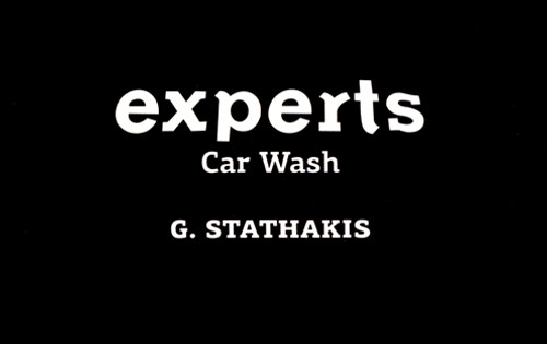ΑΥΤΟΚΙΝΗΤΩΝ ΣΤΑΘΜΟΙ (ΓΚΑΡΑΖ) - ΠΛΥΝΤΗΡΙΑ, ΗΡΑΚΛΕΙΟ, EXPERTS  CAR WASH G. STATHAKIS