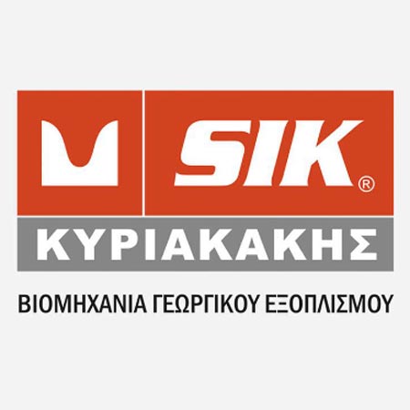 Το λογότυπο/σήμα της επιχείρησης ΚΥΡΙΑΚΑΚΗΣ Ε. ΙΩΑΝΝΗΣ - SIK KYRIAKAKIS
