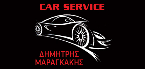 Το λογότυπο/σήμα της επιχείρησης ΜΑΡΑΓΚΑΚΗΣ ΔΗΜΗΤΡΗΣ