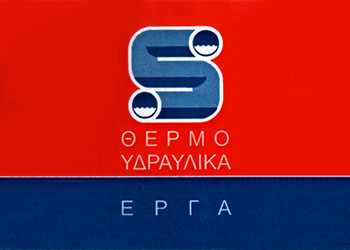 Το λογότυπο/σήμα της επιχείρησης ΣΠΑΝΑΚΗΣ ΜΙΧΑΛΗΣ