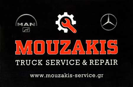 Το λογότυπο/σήμα της επιχείρησης MOUZAKIS TRUCK SERVICE & REPAIR