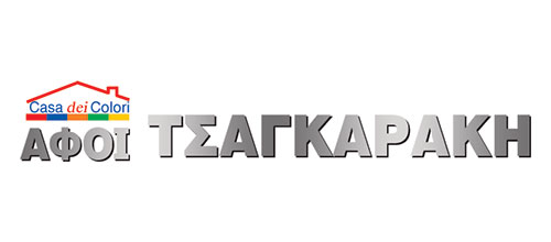 Το λογότυπο/σήμα της επιχείρησης ΤΣΑΓΚΑΡΑΚΗ ΑΦΟΙ