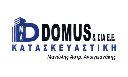 Το λογότυπο/σήμα της επιχείρησης DOMUS & ΣΙΑ Ε.Ε.