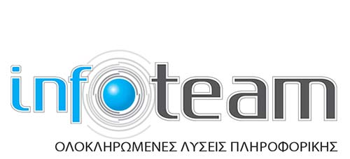 Το λογότυπο/σήμα της επιχείρησης INFO TEAM ΣΑΡΙΔΑΚΗΣ ΜΑΡΙΝΟΣ