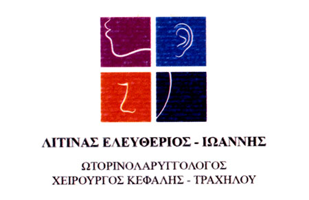 Το λογότυπο/σήμα της επιχείρησης ΛΙΤΙΝΑΣ ΕΛΕΥΘΕΡΙΟΣ - ΙΩΑΝΝΗΣ