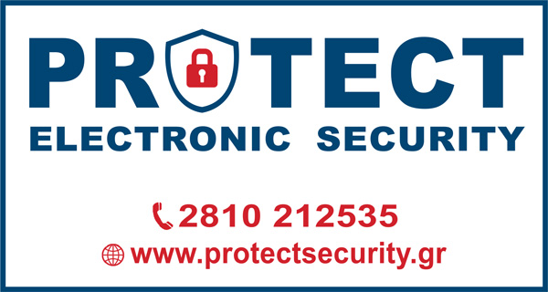 Το λογότυπο/σήμα της επιχείρησης PROTECT ELECTRONIC SECURITY - ΣΤΕΦΑΝΑΚΗΣ ΚΩΣΤΑΣ