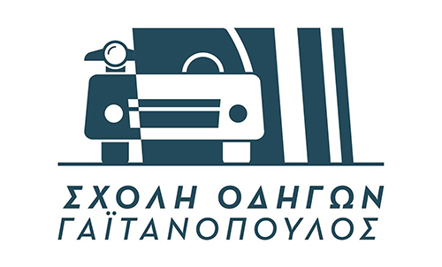Το λογότυπο/σήμα της επιχείρησης ΓΑΪΤΑΝΟΠΟΥΛΟΣ ΓΕΩΡΓΙΟΣ