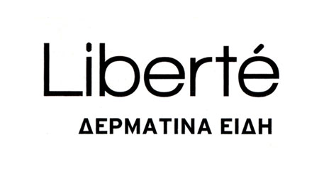 Το λογότυπο/σήμα της επιχείρησης LIBERTE LEATHER STORE