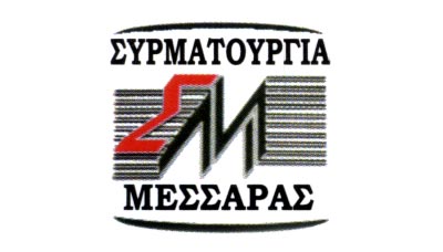 Το λογότυπο/σήμα της επιχείρησης ΣΥΡΜΑΤΟΥΡΓΙΑ ΜΕΣΣΑΡΑΣ