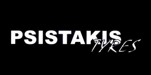 Το λογότυπο/σήμα της επιχείρησης PSISTAKIS TYRES