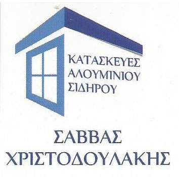 Το λογότυπο/σήμα της επιχείρησης ΧΡΙΣΤΟΔΟΥΛΑΚΗΣ ΣΑΒΒΑΣ
