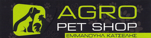 Το λογότυπο/σήμα της επιχείρησης AGRO & PET SHOP ΚΑΤΣΕΛΗΣ ΕΜΜΑΝΟΥΗΛ