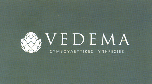 Το λογότυπο/σήμα της επιχείρησης VEDEMA ΣΥΜΒΟΥΛΕΥΤΙΚΕΣ ΥΠΗΡΕΣΙΕΣ