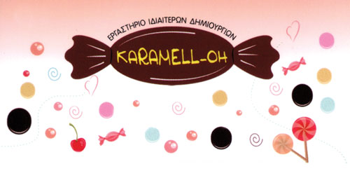 Το λογότυπο/σήμα της επιχείρησης KARAMELL-OH