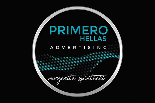 Το λογότυπο/σήμα της επιχείρησης PRIMERO ADVERTISING