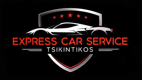 EXPRESS CAR SERVICE TSIKINTIKOS, ΑΥΤΟΚΙΝΗΤΩΝ ΣΥΝΕΡΓΕΙΑ (SERVICE) - ΡΕΚΤΙΦΙΕ, ΡΕΘΥΜΝΟ