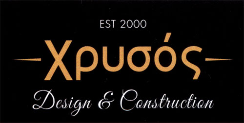 Το λογότυπο/σήμα της επιχείρησης GRUPPO ΧΡΥΣΟΣ