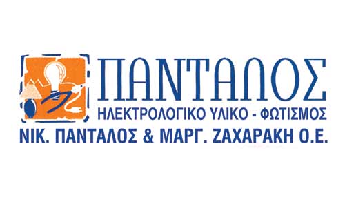 Το λογότυπο/σήμα της επιχείρησης ΠΑΝΤΑΛΟΣ ΗΛΕΚΤΡΟΛΟΓΙΚΟ ΥΛΙΚΟ