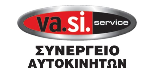 Το λογότυπο/σήμα της επιχείρησης VA.SI. SERVICE ΒΑΣΙΛΑΚΑΚΗΣ - ΣΗΦΑΚΗΣ ΟΕ