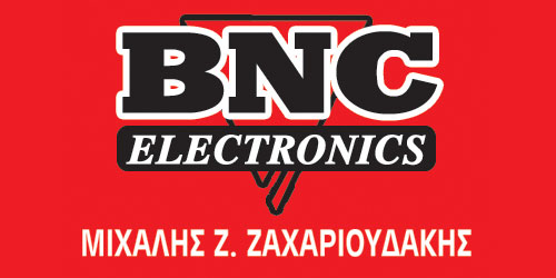 Το λογότυπο/σήμα της επιχείρησης ΖΑΧΑΡΙΟΥΔΑΚΗΣ ΜΙΧΑΛΗΣ B.N.C. ELECTRONICS