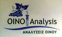 Το λογότυπο/σήμα της επιχείρησης OINO ANALYSIS ΞΕΝΑΚΗΣ ΓΕΩΡΓΙΟΣ - ΧΑΡΚΟΥΤΣΗΣ ΓΙΑΝΝΗΣ
