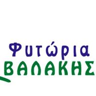 Το λογότυπο/σήμα της επιχείρησης ΒΑΛΑΚΗΣ ΦΥΤΩΡΙΑ