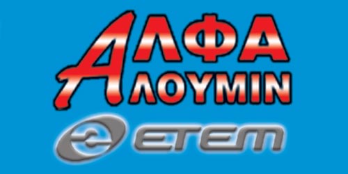 Το λογότυπο/σήμα της επιχείρησης ΣΤΡΙΛΙΓΚΑΣ ΙΩΑΝΝΗΣ - ΑΛΦΑΛΟΥΜΙΝ
