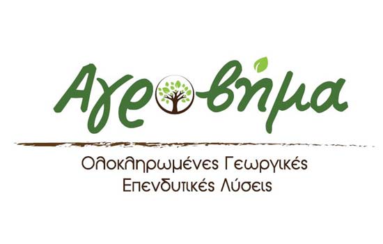 Το λογότυπο/σήμα της επιχείρησης ΑΓΡΟΒΗΜΑ - ΓΙΑΝΝΑΚΑΚΗ ΤΡΟΥΛΛΟΥ ΟΕ