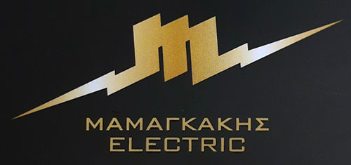 Το λογότυπο/σήμα της επιχείρησης ΜΑΜΑΓΚΑΚΗΣ ELECTRIC