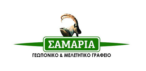Το λογότυπο/σήμα της επιχείρησης ΣΑΜΑΡΙΑ ΓΕΩΠΟΝΙΚΟ & ΜΕΛΕΤΗΤΙΚΟ ΓΡΑΦΕΙΟ