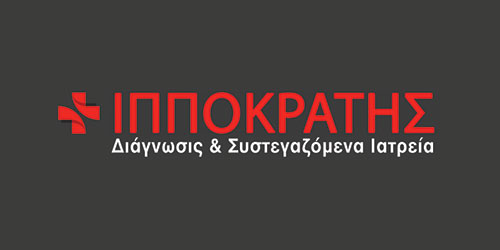 Το λογότυπο/σήμα της επιχείρησης ΚΟΥΦΟΣ Σ. ΣΤΑΜΑΤΗΣ
