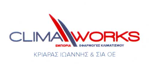 Το λογότυπο/σήμα της επιχείρησης CLIMA WORKS